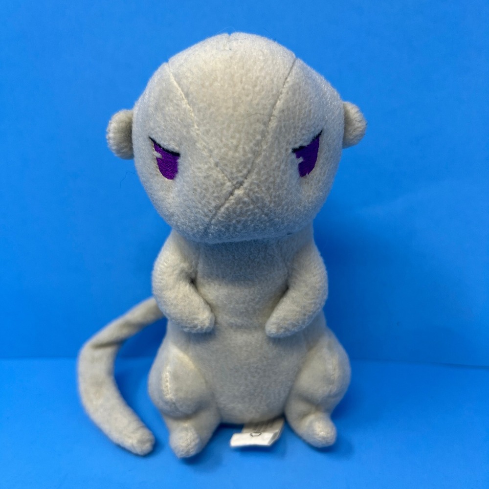 Fruit Basket Anime Manga Yoki Sohma Mouse Rat Plush Natsuki Takaya 2004
